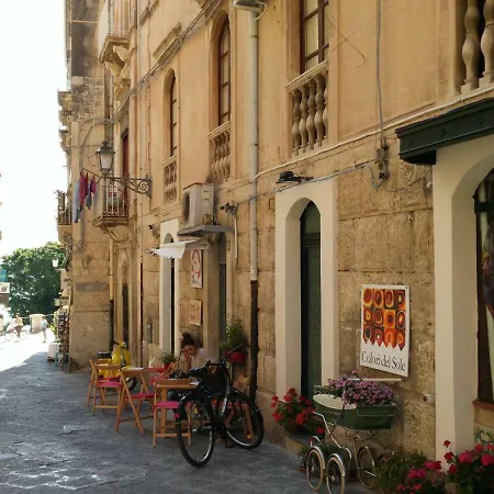 D-Home Ortigia-2